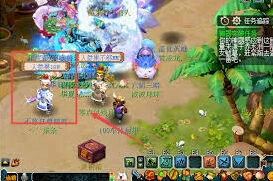 梦幻西游人参果获取全指南