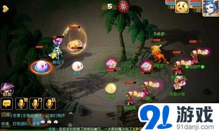 《梦幻西游》奇幻童话梦攻略大全