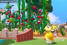 蛋仔派对疯狂农场玩法技巧