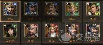 《新三国志曹操传》零氪如何升星指南