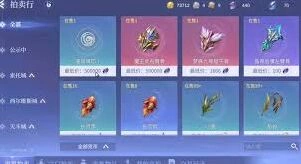 斗罗大陆诛邪传说解锁魂技方法