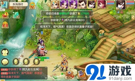 大话西游天降祥瑞挑战教程详解