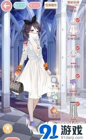 奇迹暖暖恋爱少女苏苏7S高分搭配全解