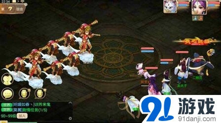 大话西游手游第九章剧情攻略指南