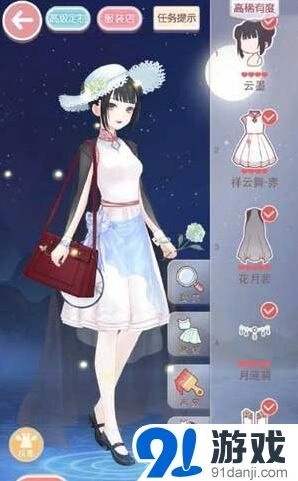 奇迹暖暖梦中的婚礼高分搭配通关玩法详解