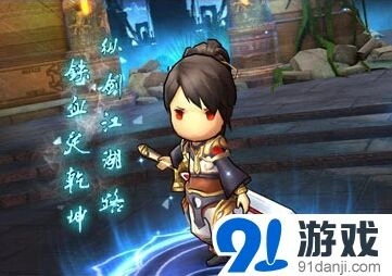 群侠传装备进阶材料 副本扫荡优先级