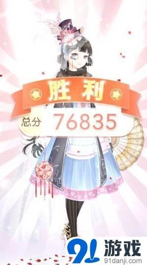 《奇迹暖暖》月下舞会平价套装高分攻略