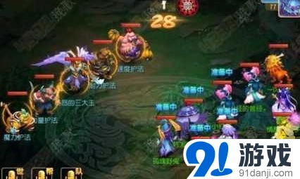 梦幻西游前尘旧梦第九章快速通关攻略