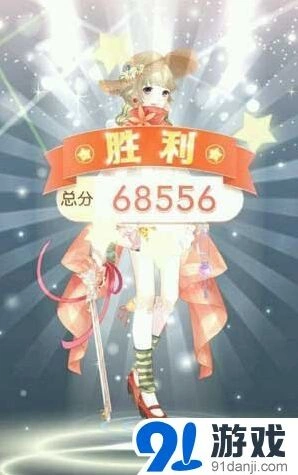 奇迹暖暖手捧花不见了活动高分攻略