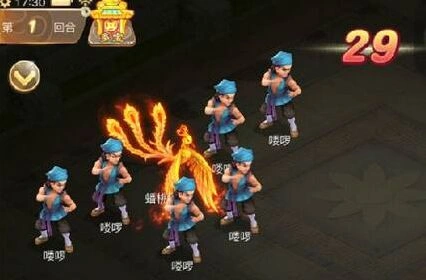 《大话西游》人族200环杀怪攻略分享