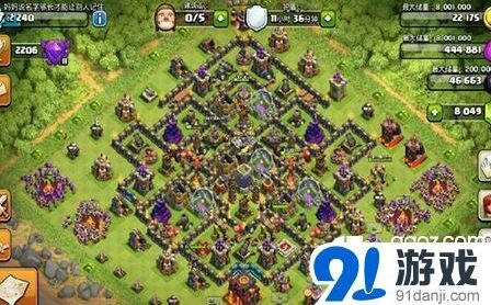 部落冲突10本Farm阵型布局新手攻略