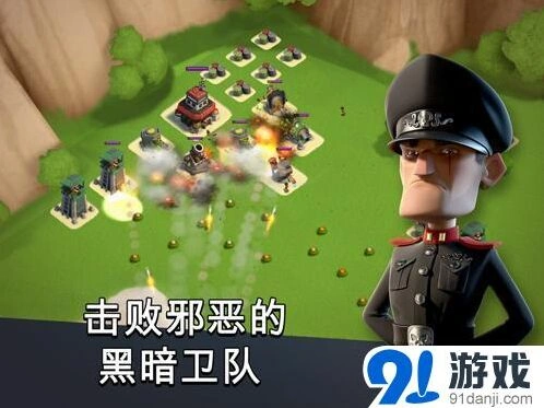 海岛奇兵特遣队黑暗守卫流程