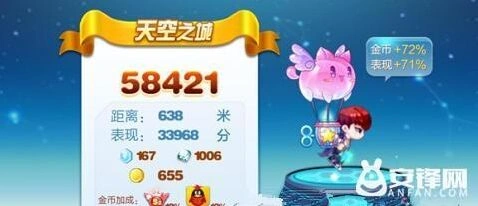 天天酷跑国庆天空之城BUG技巧教学