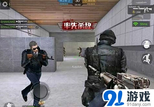 《穿越火线》手游爆头技巧全解析
