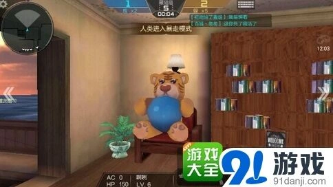 《CF穿越火线》手游搜索者藏猫猫完整攻略