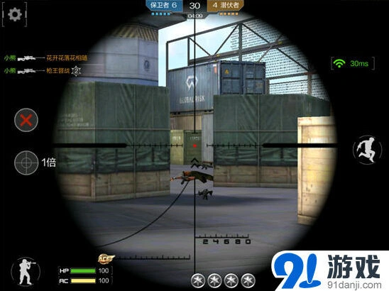 《穿越火线》手游萌新战场大忌玩法