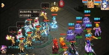 梦幻西游凌虚子剧情阵容搭配详细指南