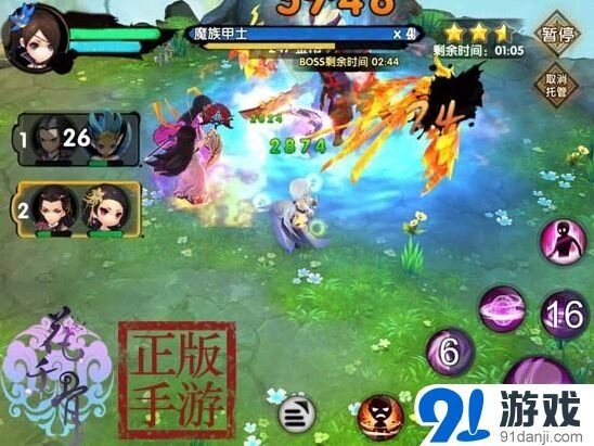 花千骨正版手游历练副本通关技巧