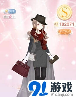 奇迹暖暖9-6梦幻使者S级高分搭配完整教程
