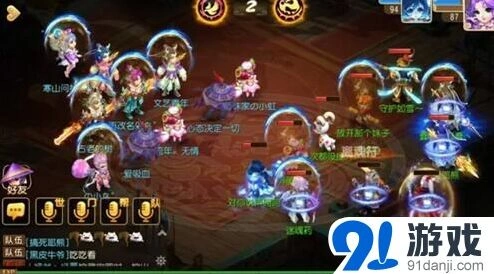 梦幻西游宠物内丹首发攻略技巧合集