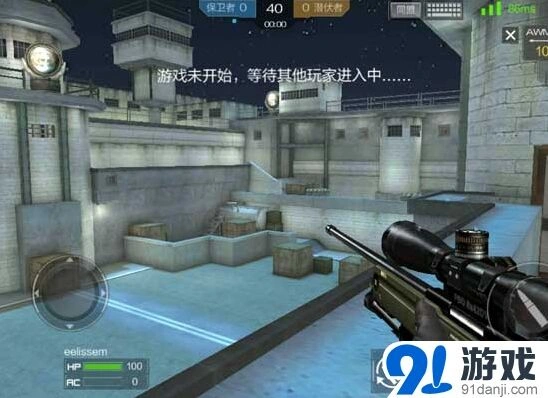 《穿越火线》手游守望之城全攻略
