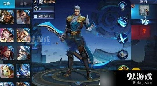 王者荣耀铠和露娜对比 上分首选攻略