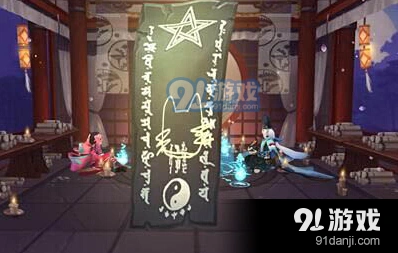 阴阳师画图得符咒技巧