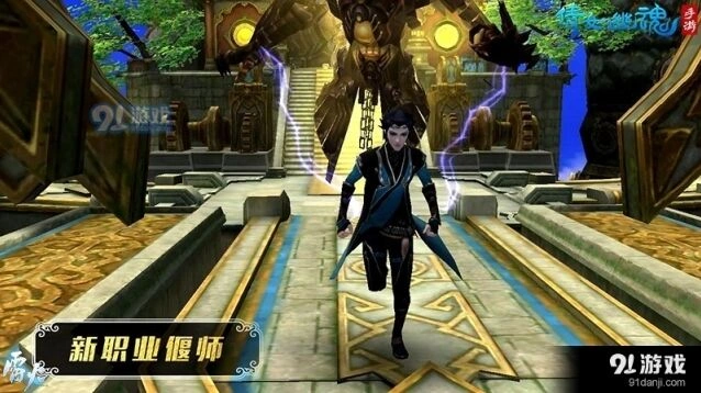 倩女幽魂手游偃师技能优先级解析