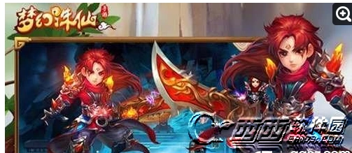 诛仙手游变异宝宝袋获取方法教程