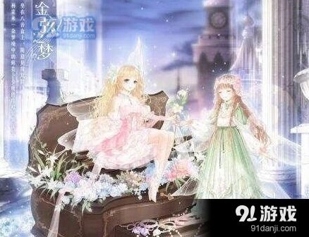 织梦殿堂设计师投票完整指南