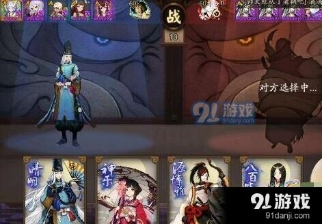 阴阳师集结之境跨区玩法服务器 新增修习模式新服一览