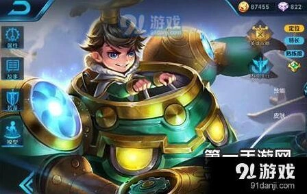 王者荣耀刘禅攻略指南：控制与拆塔教学