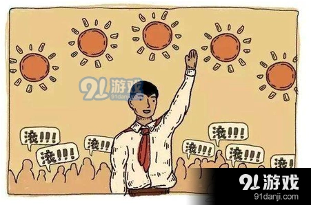 欢乐狼人杀投票环节技巧指南