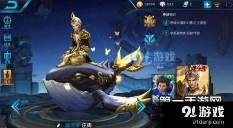 王者荣耀肉坦梯度排行 廉颇上分攻略