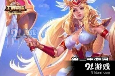 王者荣耀五大冷门英雄教学