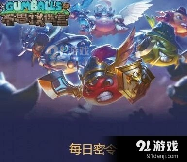碧蓝航线扩建许可证作用介绍