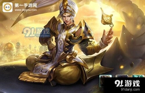 王者荣耀S7庄周改版教学 冰杖面具出装推荐