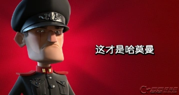 海岛奇兵6月12日哈莫曼的反击1-7阶段打法技巧