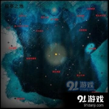 地下城堡2极寒之地全流程攻略