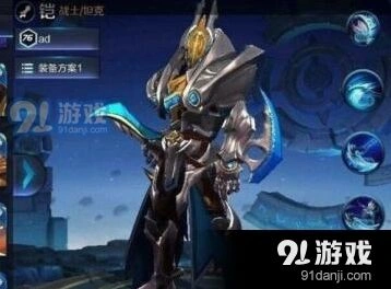 王者荣耀英雄铠出装攻略 六神装详解