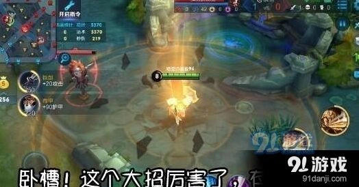 王者荣耀亚瑟技能重做评测 奶量充足的战士