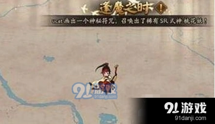 阴阳师现世鬼王打法技巧分享