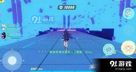 《崩坏3》矩阵空间Raid机制