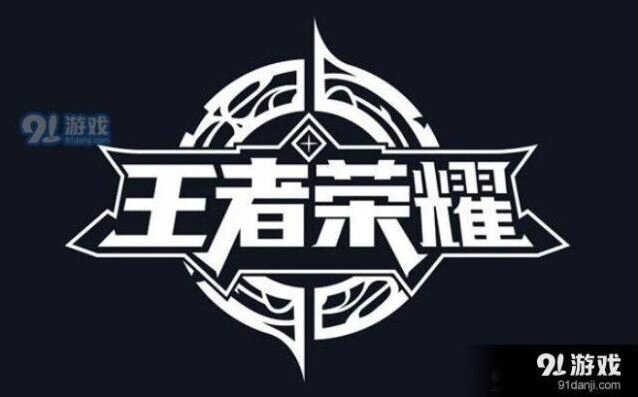 王者荣耀干将莫邪技能攻略分享