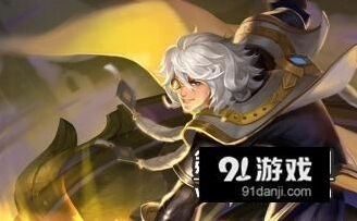 新版法师张良S7赛季什么时候出