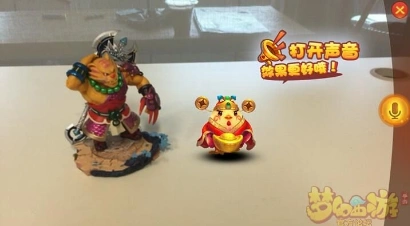 梦幻西游接生肖财神玩法详解
