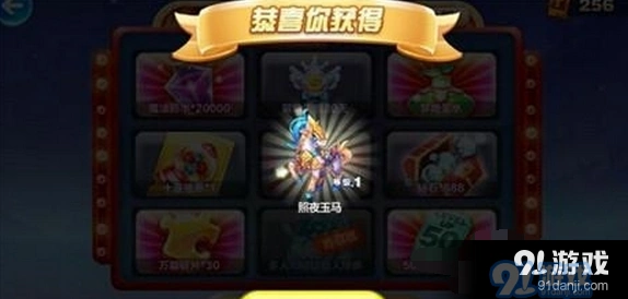 天天酷跑照夜玉马爆分攻略技巧