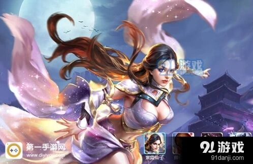 王者荣耀露娜高伤害出装指南