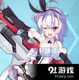 碧蓝航线金箱子装备如何获取