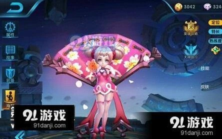 王者荣耀小乔出装指南 暴力流教学